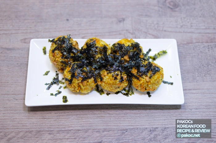 스팸 카레주먹밥 재료 사진