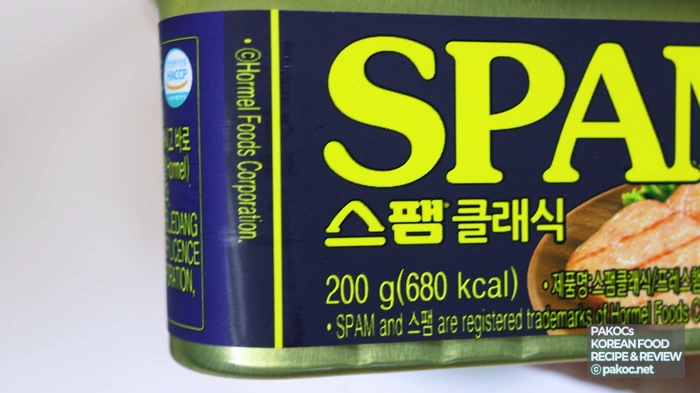 도시락 준비 과정 사진