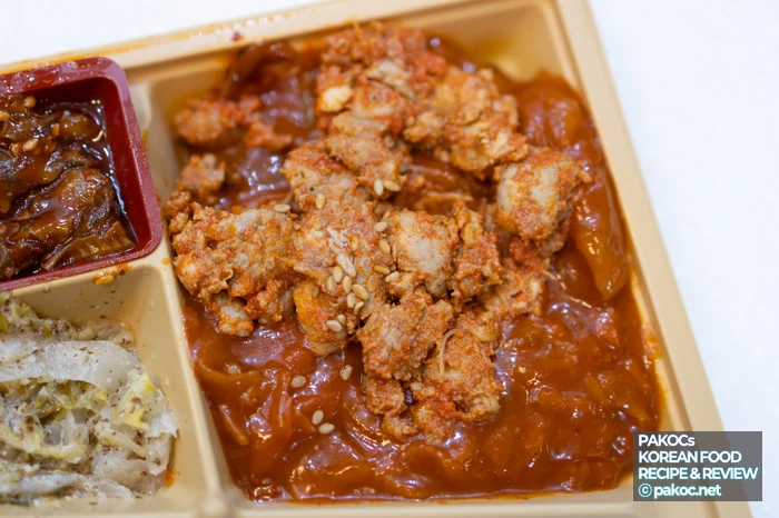 신제품 출시 소식 공유