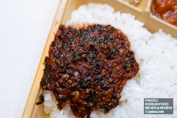 가성비 높은 음식 리뷰