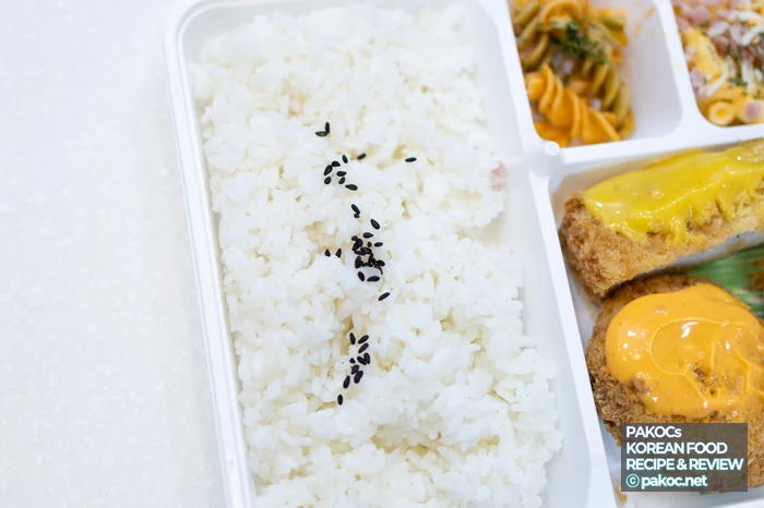 3종 카츠 조각 크기 유의점