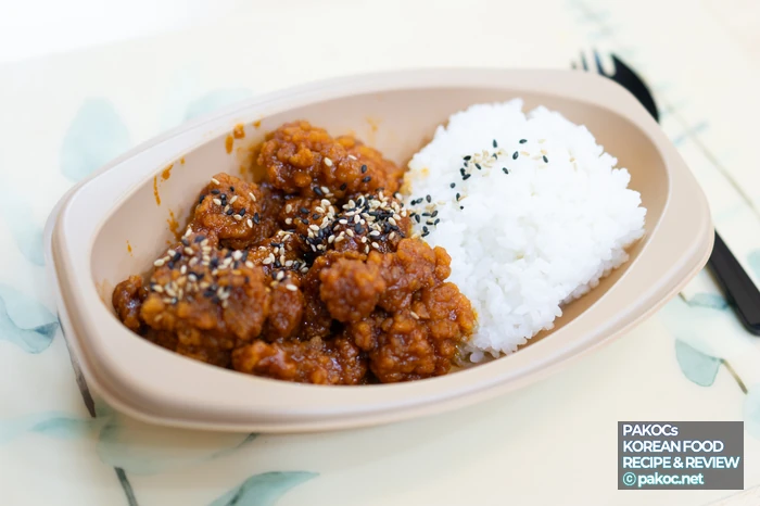 매콤닭강정 달달한 맛