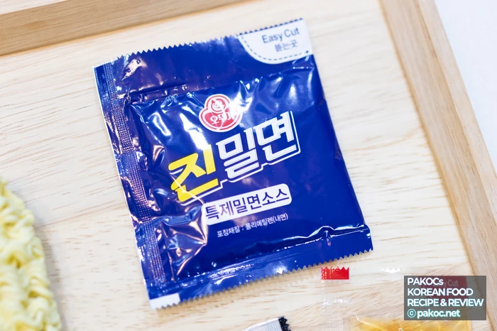 육수 맛 기대이상 리뷰