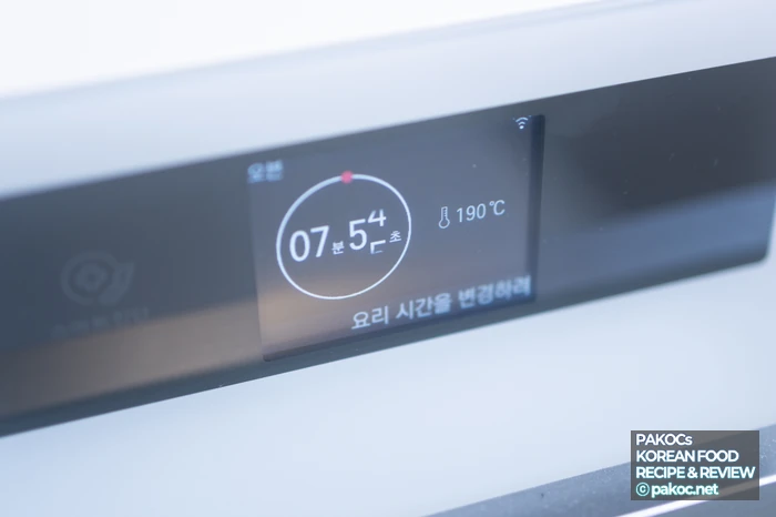 Anticipation for the home-shopping limited sale