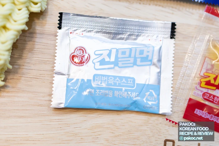 비빔면 소스 특징 소개