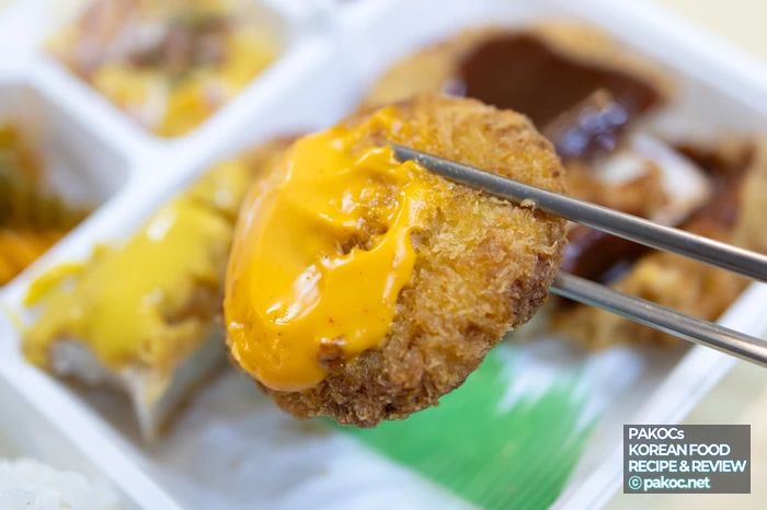 이마트24 앱 주문 픽업 구성