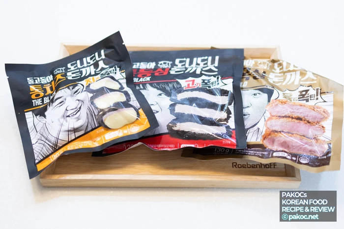 Doni Doni Pork Cutlet relaunch in 2026