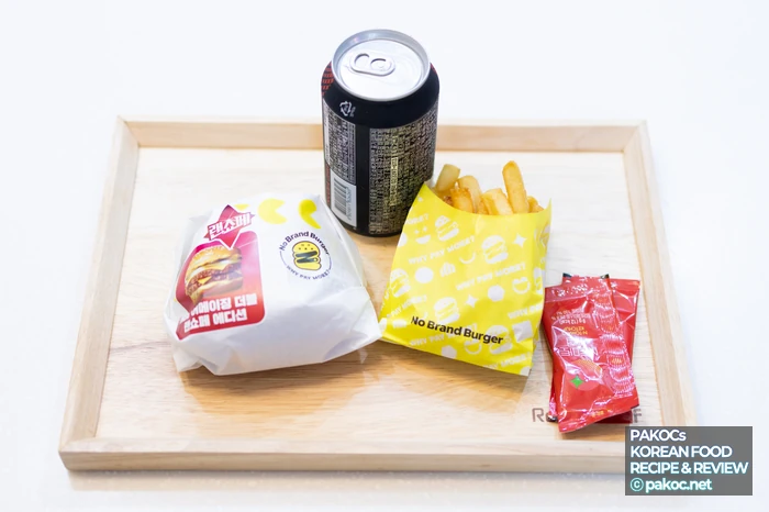 NBB Amazing Double Land Shope Edition