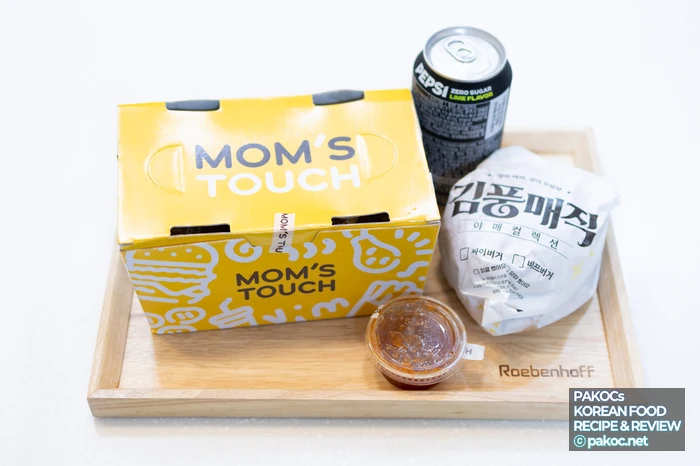 Key features of the Kim Poong collaboration burger