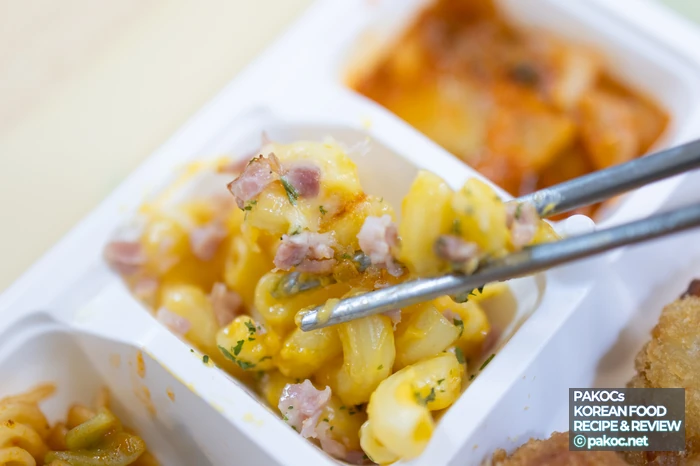 카츠 테마 특화 구성