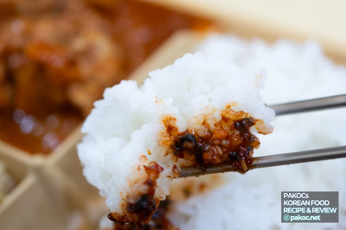 매콤한 짜글이의 특징