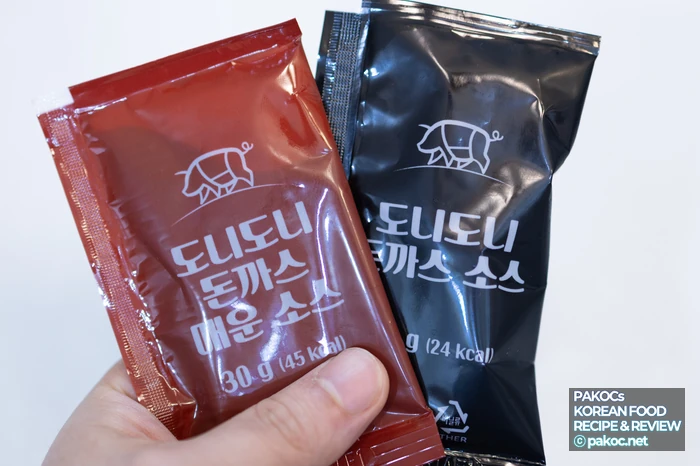 An interesting turn in the history of pork cutlets