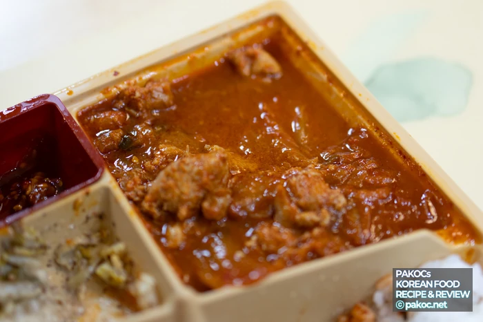 밥도둑 반찬의 특징 소개