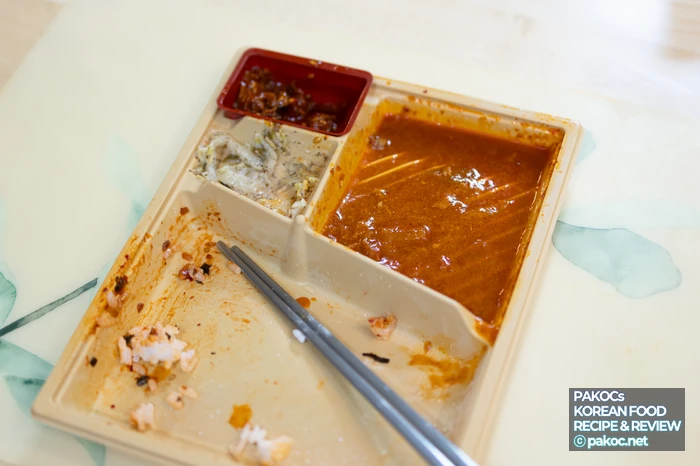 신제품 리뷰 도시락 리뷰