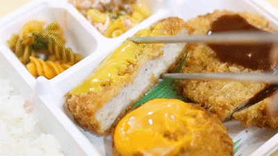 편의점 도시락 프리미엄 리뷰