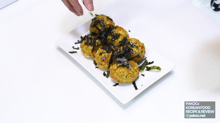 햄 다지기 과정 사진