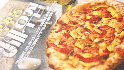 Delicious pizza consumer review