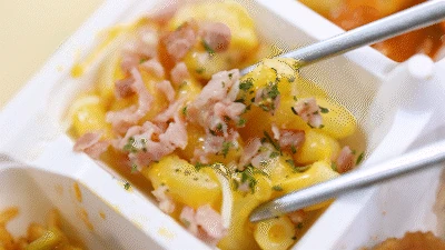 이마트24 도시락 밥 구성 리뷰