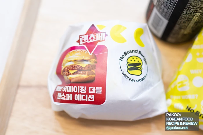 Limited-time burger sold until the 12th