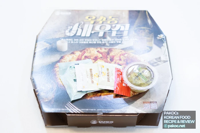 Sweet-salty combo feature introduction