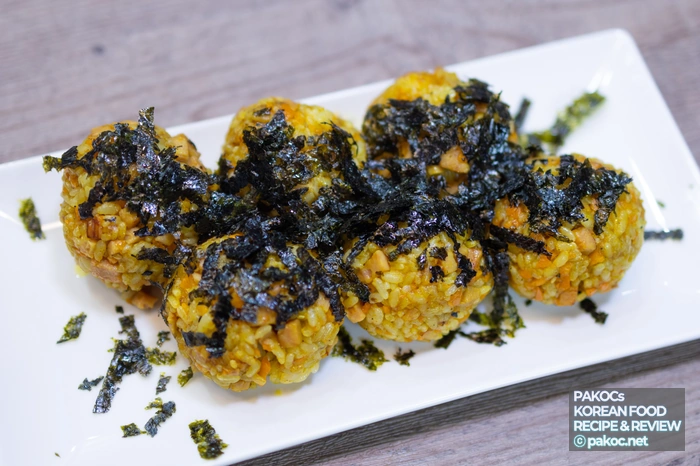 맛있는 카레주먹밥 완성 사진