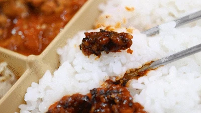 포켓CU 예약 할인정보 공유