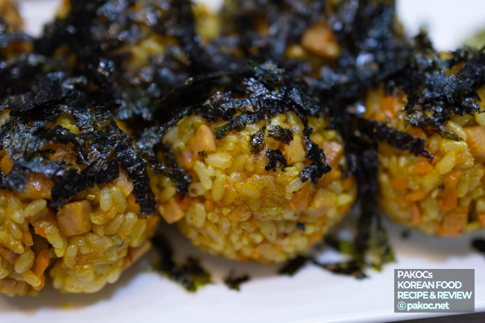 양파 다지기 과정 설명