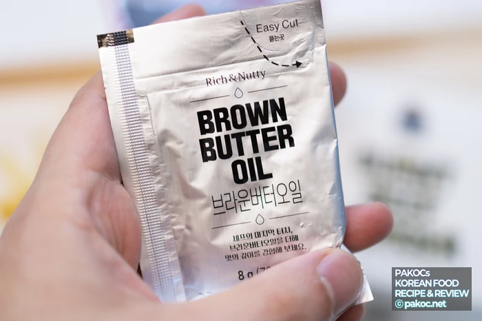 캐러멜어니언 조리 과정