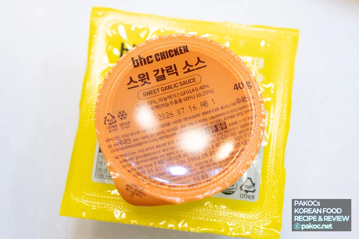 オリジナルの塩気のある醤油味