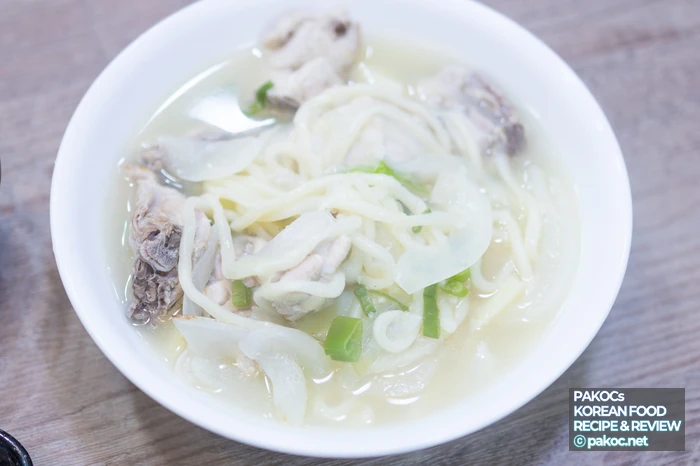 대파 잘게 썰기 준비