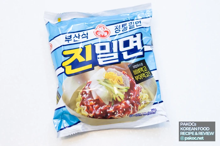 2way 취식 방법 설명