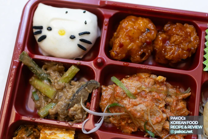 KT 통신사 제휴 할인