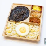 【韓国】CU 孤独なブラック定食チャジャンご飯 実食レビュー 13_혼밥-콘셉트-강화-제품