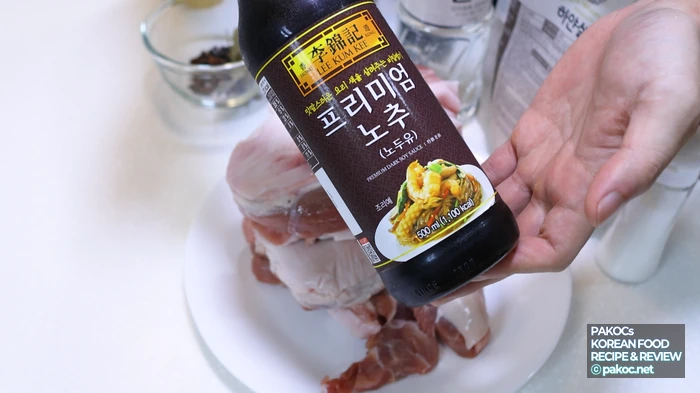 전분 윤기 내는 조리법