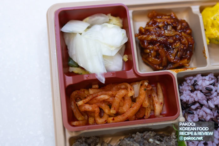 CU 편의점 도시락 트렌드