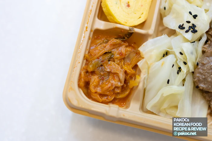 간장불백 특제 소스 맛