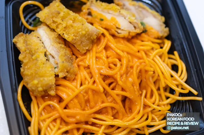 글로벌 틱톡 레시피 소개