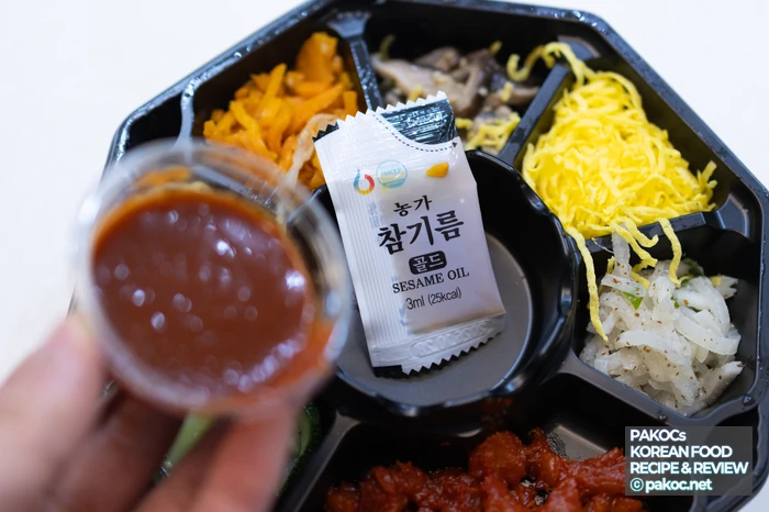 들깨 마요 불고기김밥 협업
