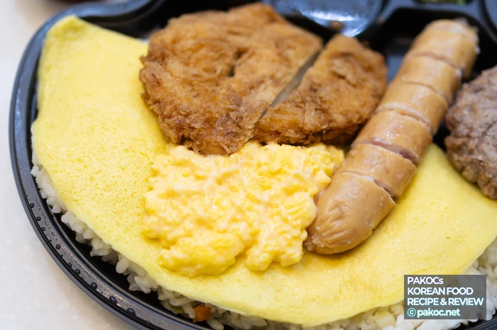 487g 중량 상세