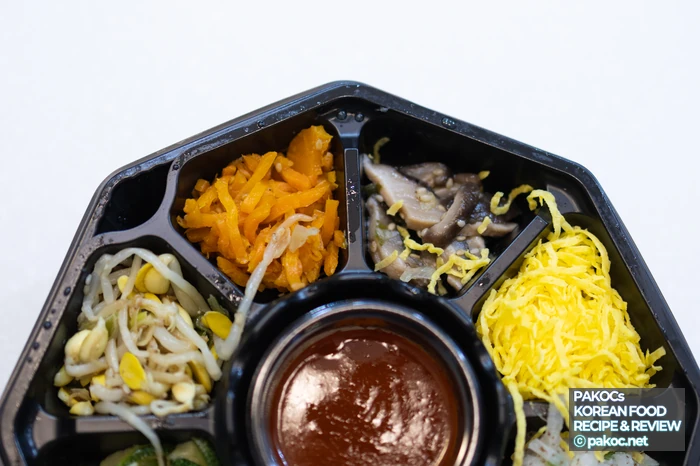 봄 제철 더덕볶음 비빔밥