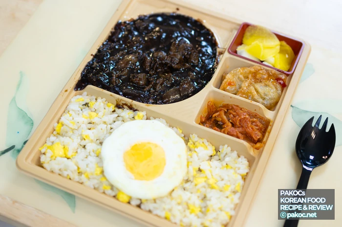 칩 소스 의외의 조합