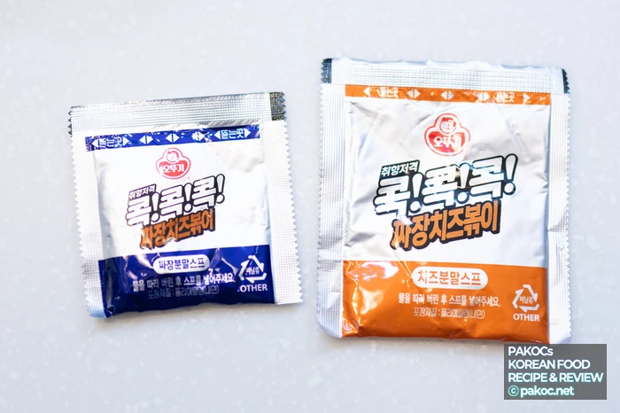 100g 소용량 컵볶음면