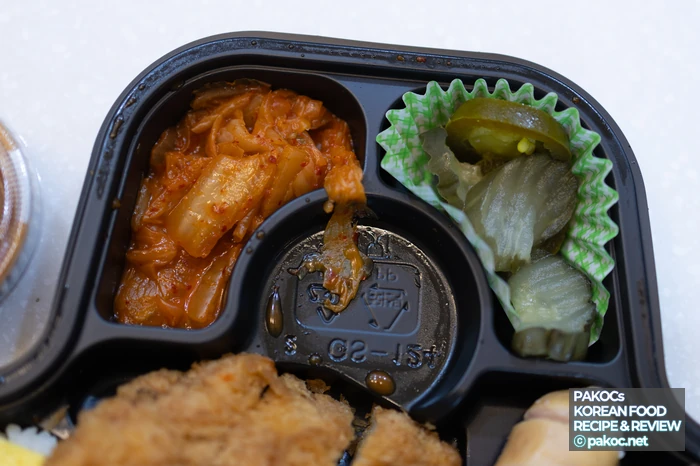 도시락 구성 맛 평가