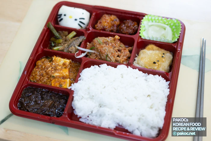 편의점 중식 가성비 장점
