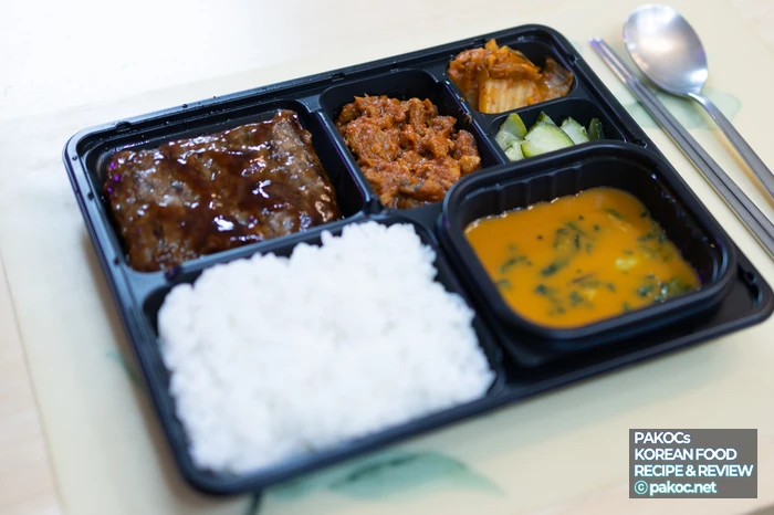 떡갈비 고기 부드러운 특성