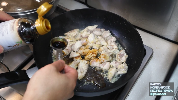 떡국 재료 분량