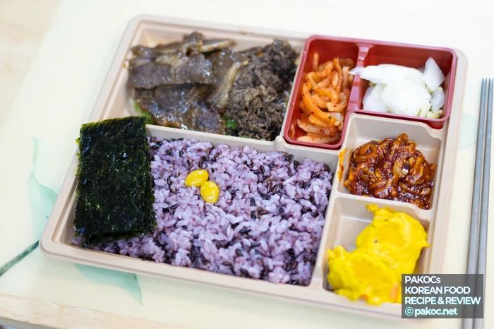 LA갈비 특선 도시락 장점