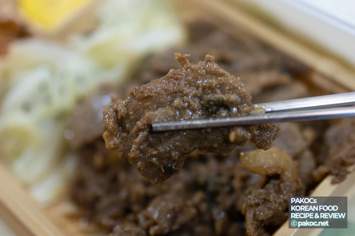 단짠 맛 좋은 가족 식사