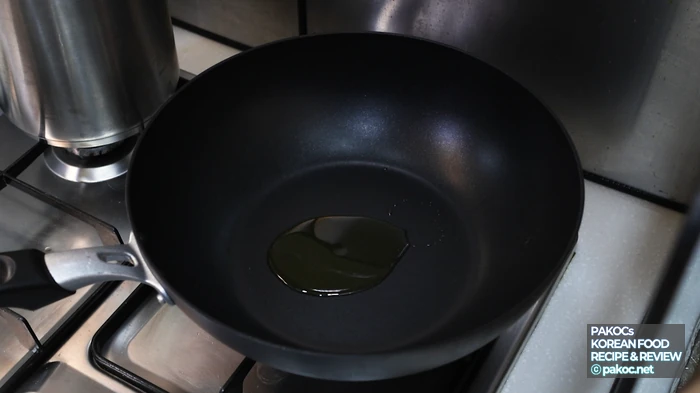 재료 손질 과정 정리