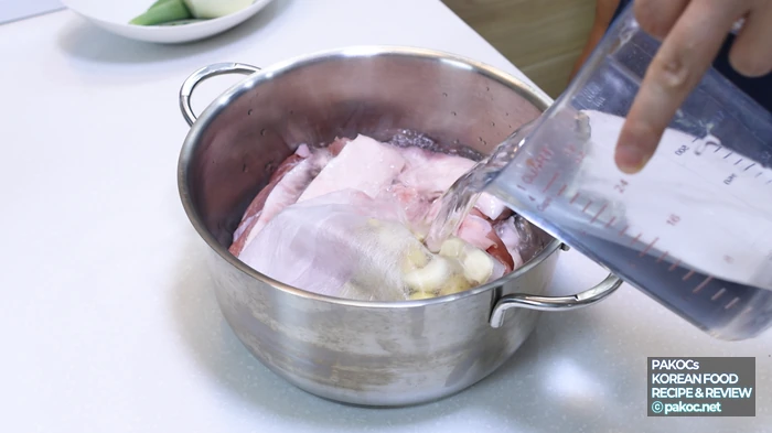 완벽한 사태살 썰기